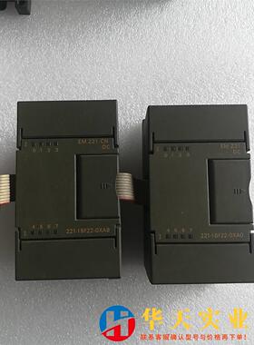 西门子PLC模块EM221CN221-1BF22-0XA