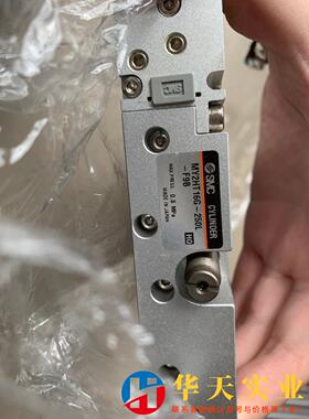 MY2HT16G-250L SMC日本气缸 成