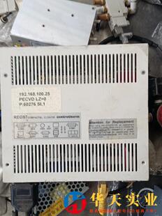 Centrotherm温控机REG97syslogic