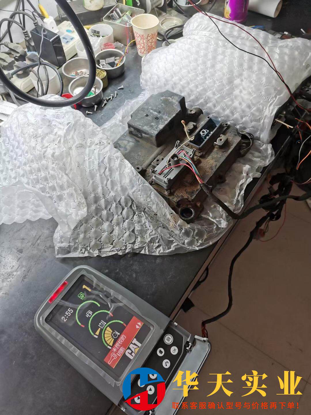 卡特电脑板显示屏320d.336d.336d2