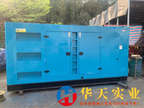 品牌 SAA6D125