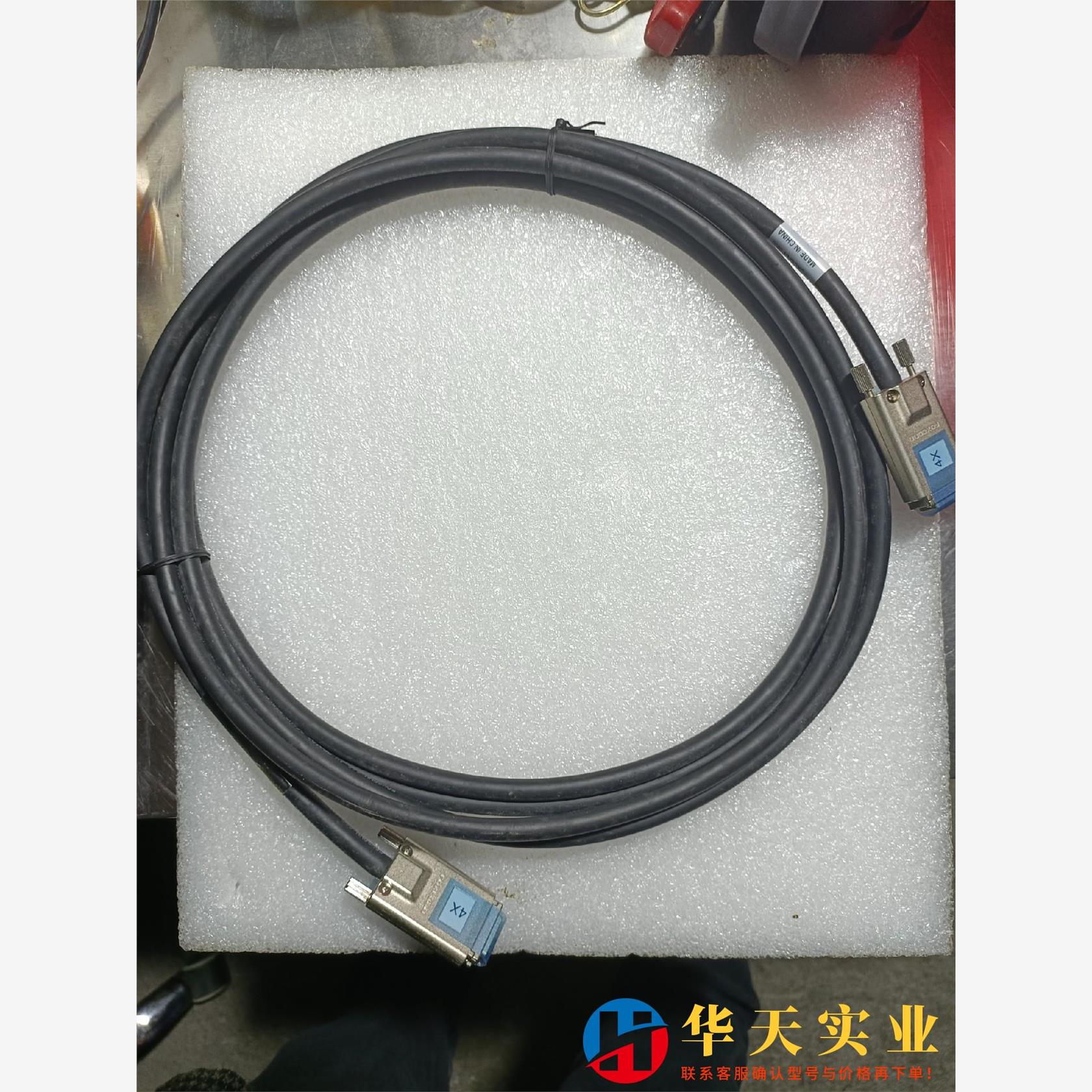 FOXCONN CN-0N8416-42940-B1T-00