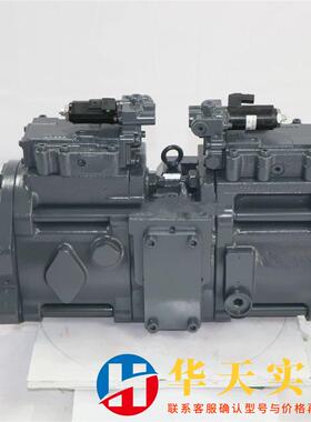 三一SY235-9液压泵总成川崎K5V140DT