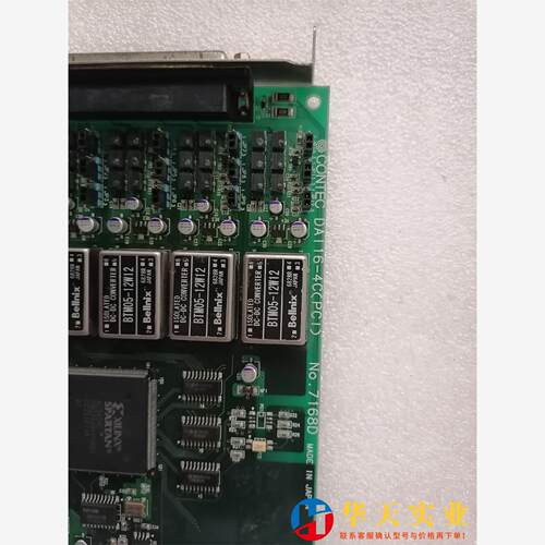 CONTEC DA116-4C(PCI) NO.7168D