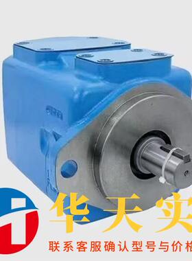 20VQ25VQ35VQ45VQ3520VQ452