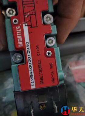 NUMATICS ASCO电磁阀I12SS4004000