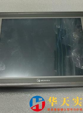 威纶通触摸屏MT8121iEMT8104IH包