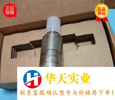 ifm易福门PM1504传感器