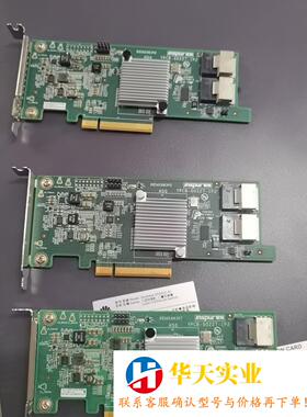 浪潮M3 M4 2308  YPCB-00227-1P2
