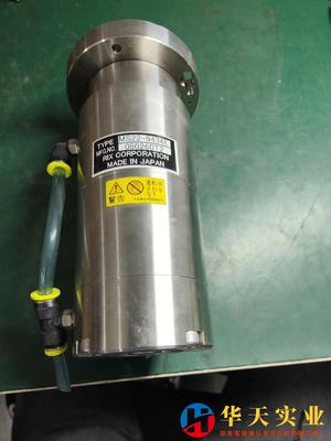 MS22-9434E disco 8761分子泵