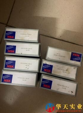 恩斯凯NSK22308CDE4日本7盒