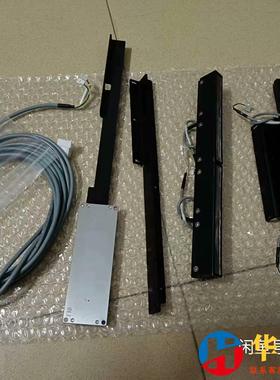 8312plus 测灯光点胶侧光灯04-E09757