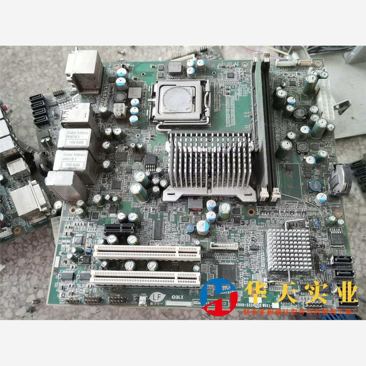 OKI  2PU4008-3334 W9EL工控主板,机械设备,其他机械设备,淘宝优惠券,粉丝福利购,淘宝优惠卷