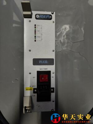 M262R-3XA  ASEM电源控制器