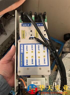 IME GWS101PW-20G/2 控制 模块