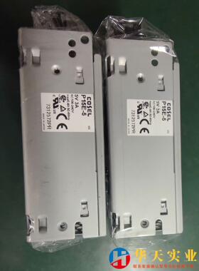 P15E-5 5V 3A  cosel电源
