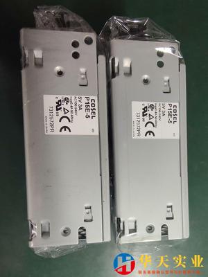 P15E-5 5V 3A  cosel电源