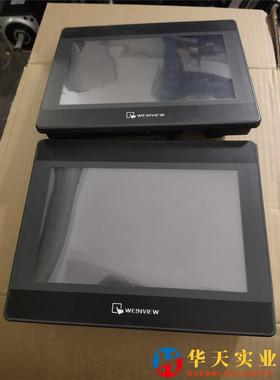 威纶通触摸屏TK6100i V5WV