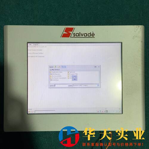 ASEM HMI30 工控触摸屏  显示