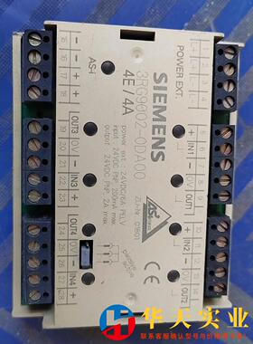 SIEMENS 西门子 AS接口模块 3RG9002-0DA