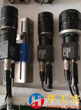 CIS工业相机VCC-GC20V41CL