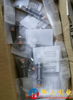 RKN缓冲器AC1008-2十来个个8