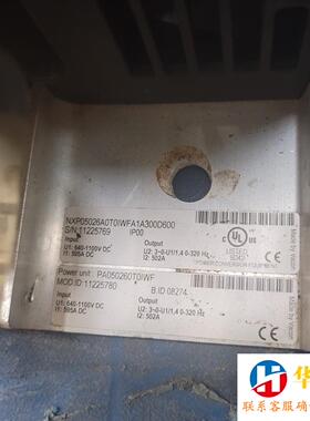 Switch变频模块制动单元NXP05026A0T0IW