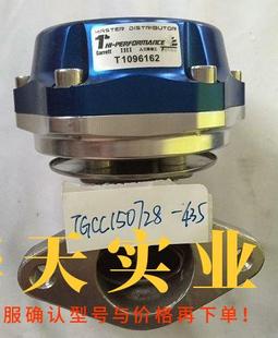 涡轮增压器 Turbosmart Ultra Gate