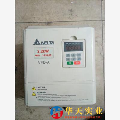 台达变频器VFD-AVFD022A43A 380v 2.