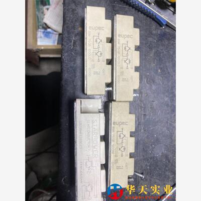 eupec模块四个售