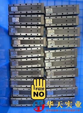 NOK新时代滑台气缸PPU10-45