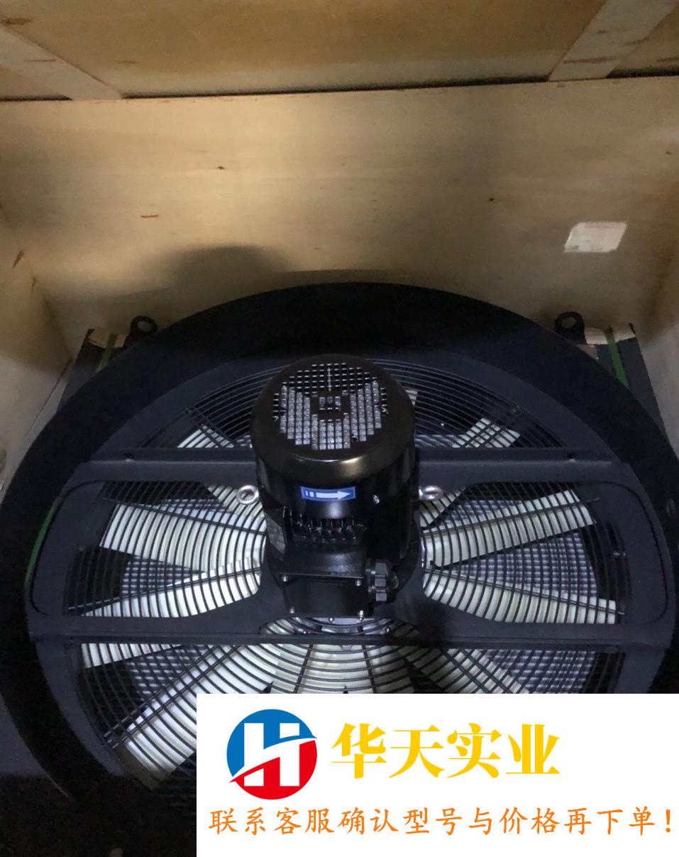 OLAER齿轮箱散热置含电机、扇叶及散热芯体散热器