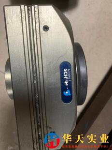 SCHUNK雄克ACI VERO NSEmi 3550R