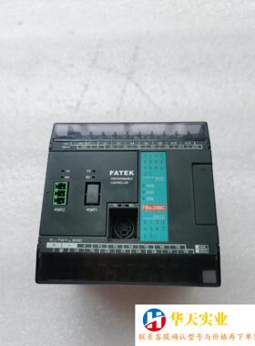 FBS-24MC-D永宏PLC