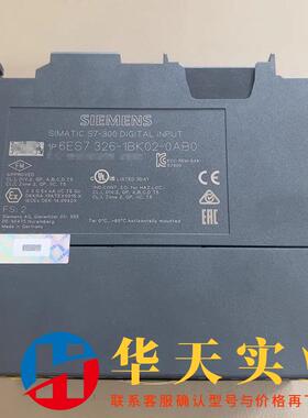 西门子PLC 6ES7326-1BK02-0AB0
