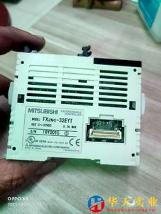32EYT1 FX2BC