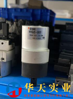 SMC日本夹爪气缸MHQJ2-20CF