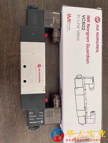 诺冠电磁阀 VCB22C711A-AC219L