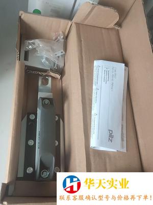 PILZ 皮尔兹 PSEN b1 540010