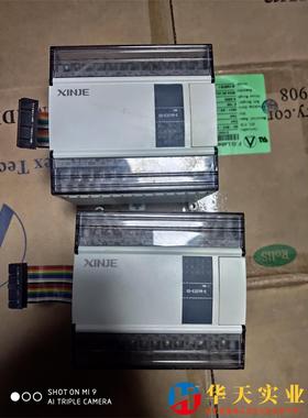 信捷PLC、XD-E32YR-E、、