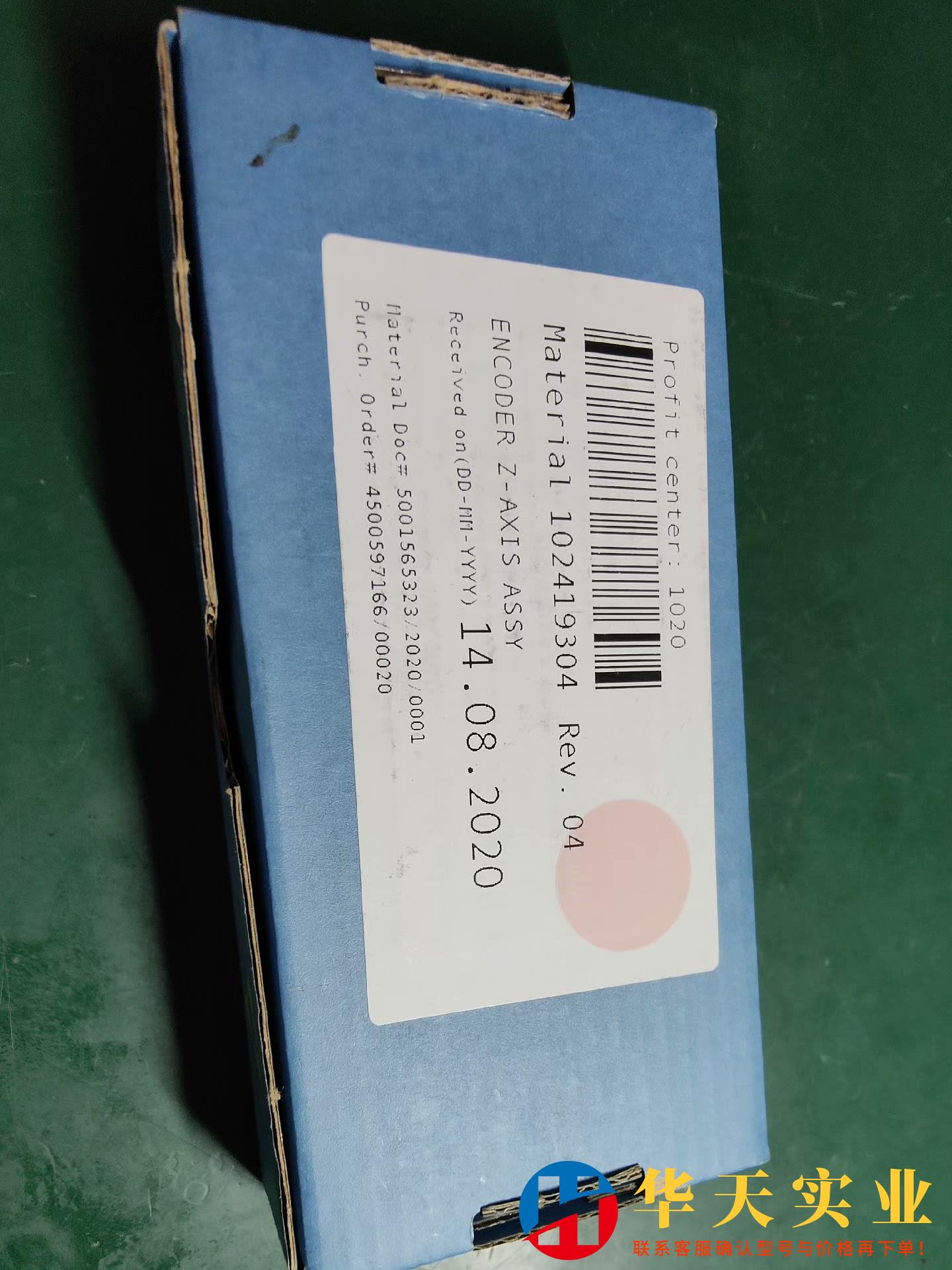 102419304 ESEC2100 encoder Z-A