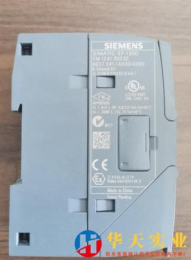 西门子模块6ES7241-1AH30-0XB0,
