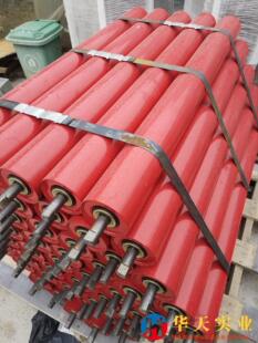 中联三一搅拌站托辊各