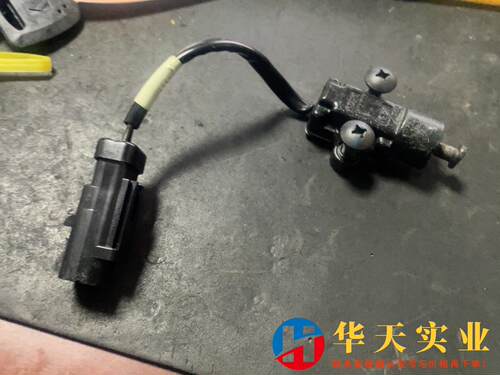 卡特307E先导锁开关