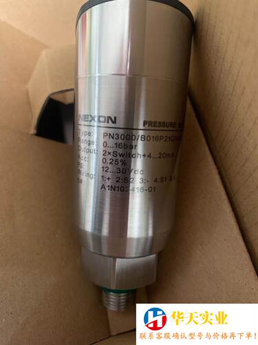 Nexon PN3000 b016p21G14MS压力继电器