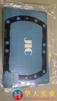 A8VO107 A8VO160 A8VO200 AP2D36