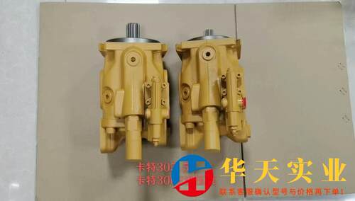 卡特305.5E液压泵 卡特306E液压泵
