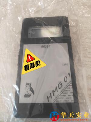 气体压力表HMG01检漏仪