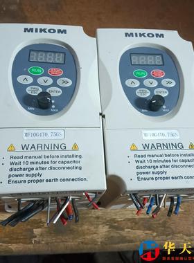 MIKOM麦科变频器MIKOM MF10G-4T0.75G-