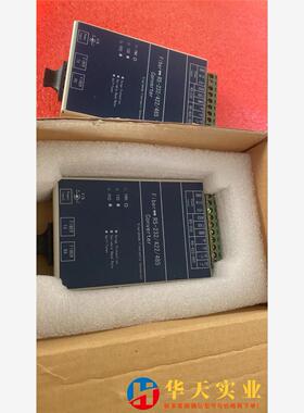 IR-1513S:RS-232/422/485转光纤转换器